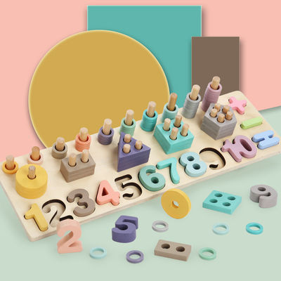 Το γεωμετρικό 14cm ξύλινο παιχνίδι Montessori Math Math εμποδίζει την προσχολική διδασκαλία